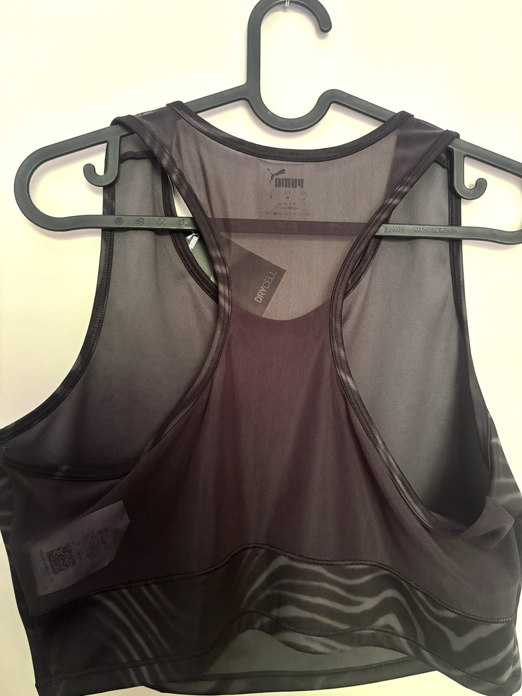 Puma DryCell Swirl Print Sports Bra – Black
