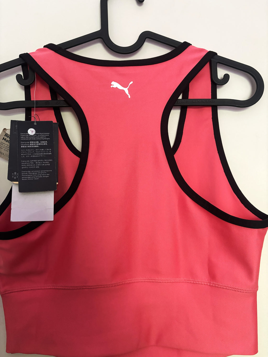 Puma 75 Years In Sport Racerback Crop Top – Hot Pink
