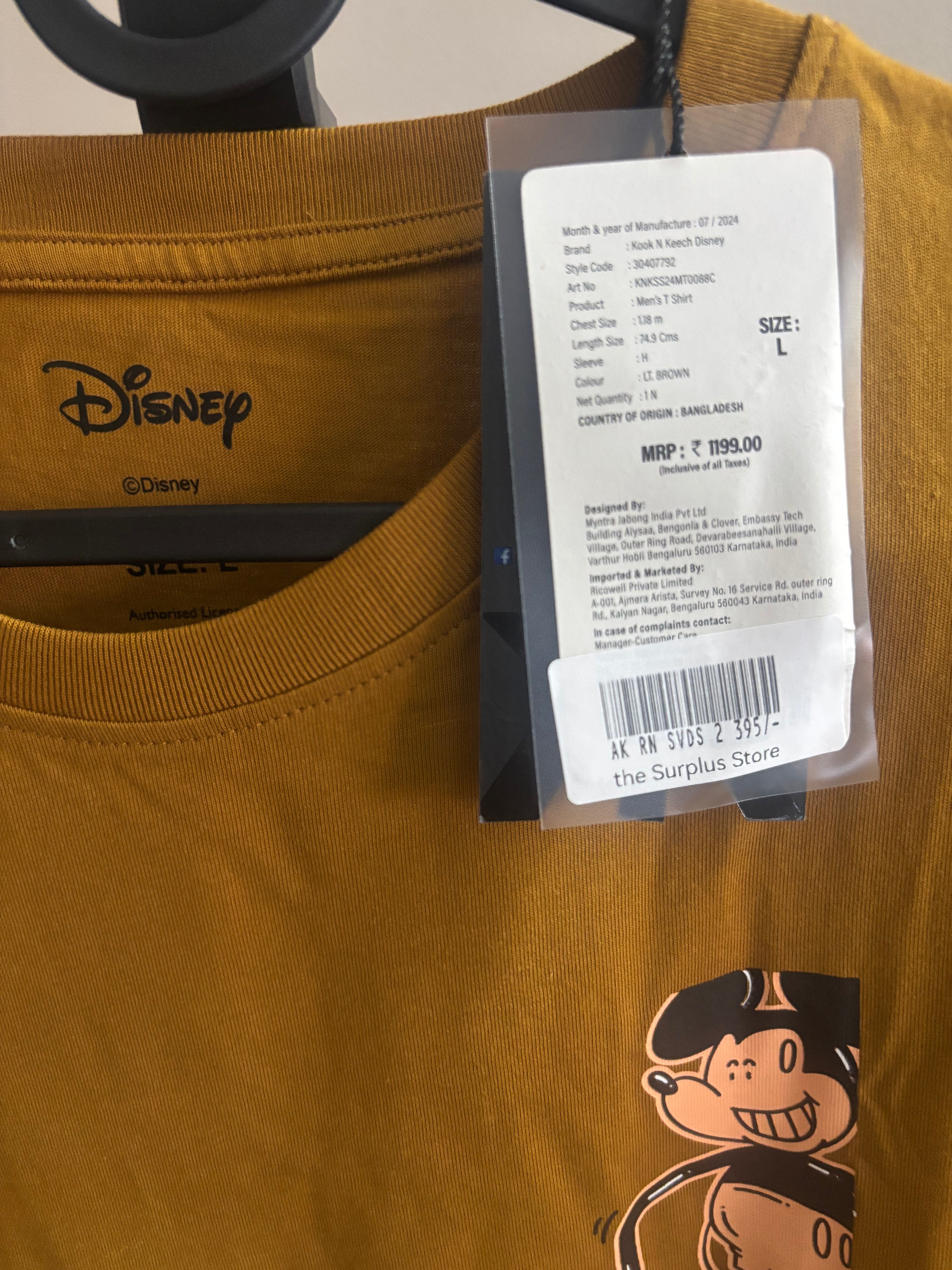 KOOK N KEECH DISNEY MICKEY T-SHIRT — KHAKI/TAN (L, OVERSIZED)